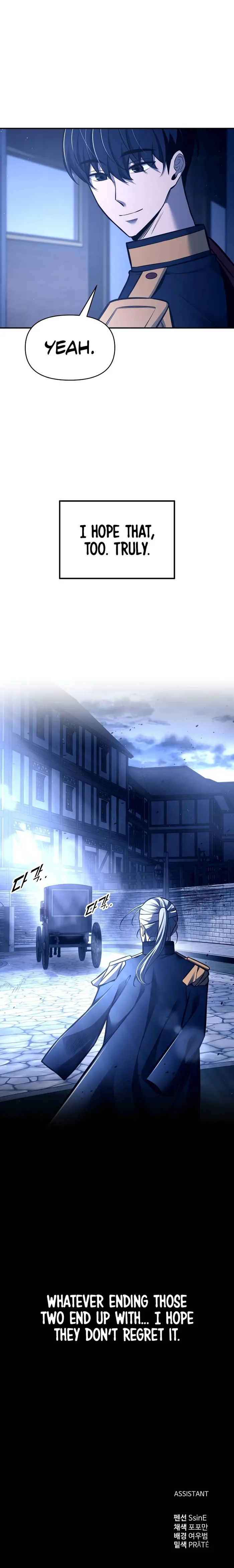 I Became the Tyrant of a Defence Game Chapter 85 Page 16