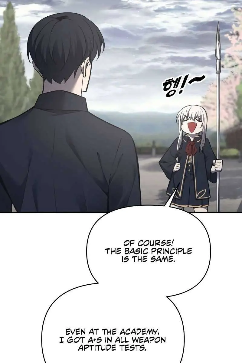 I Became the Tyrant of a Defence Game Chapter 86 Page 14