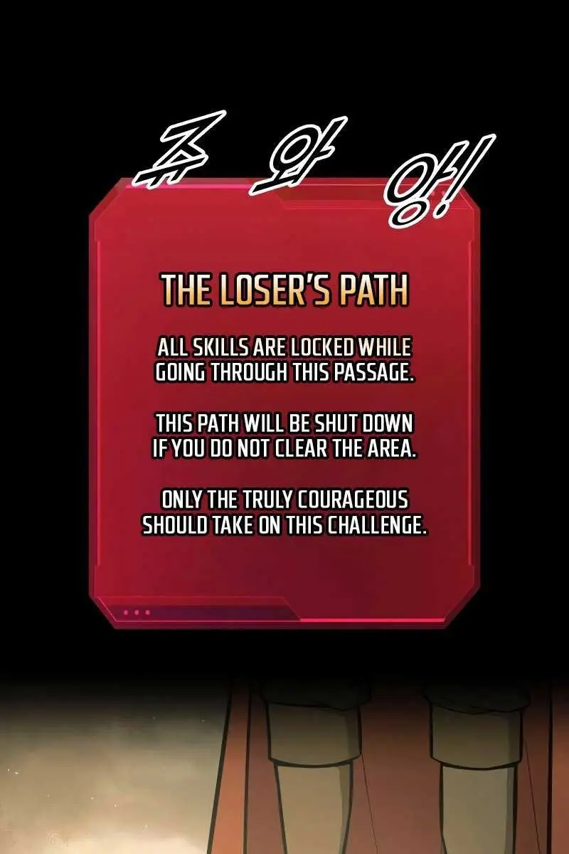 I Became the Tyrant of a Defence Game Chapter 86 Page 54