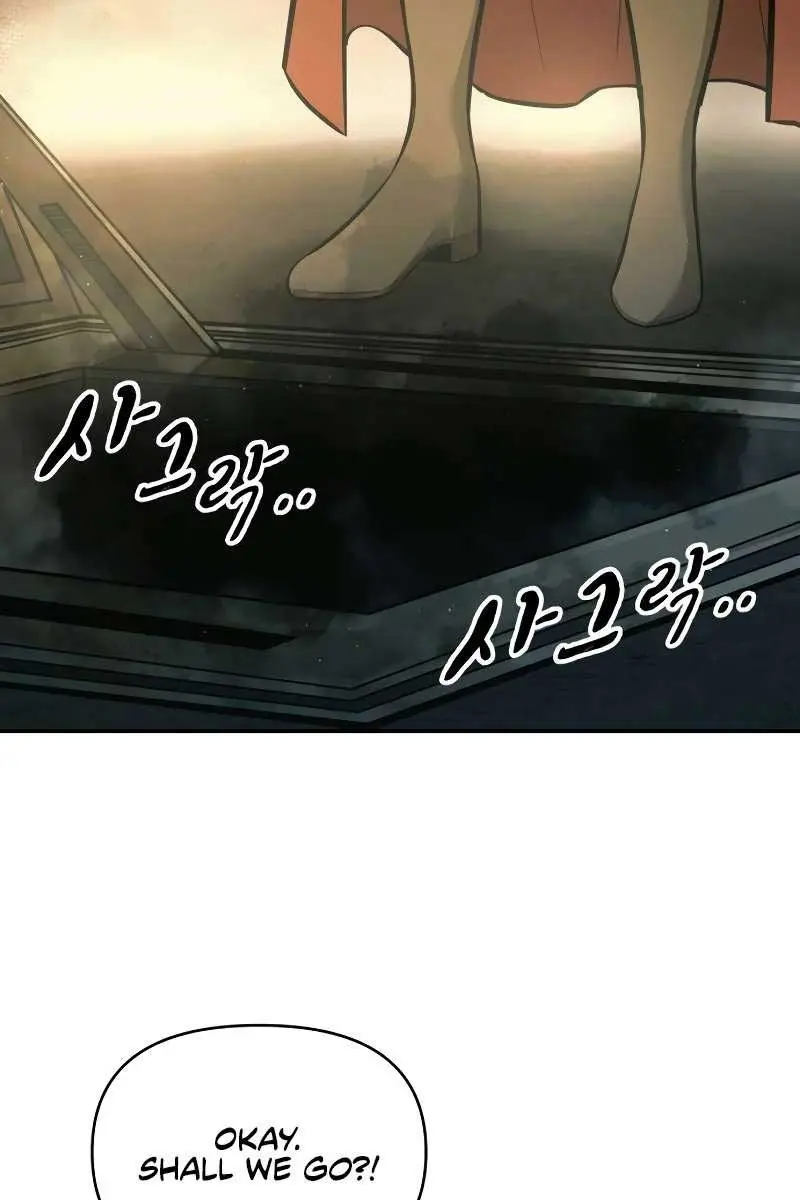 I Became the Tyrant of a Defence Game Chapter 86 Page 55