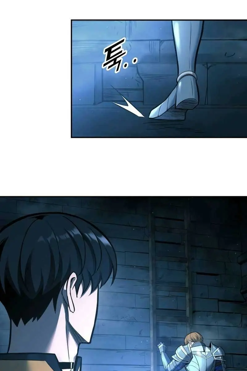 I Became the Tyrant of a Defence Game Chapter 86 Page 84