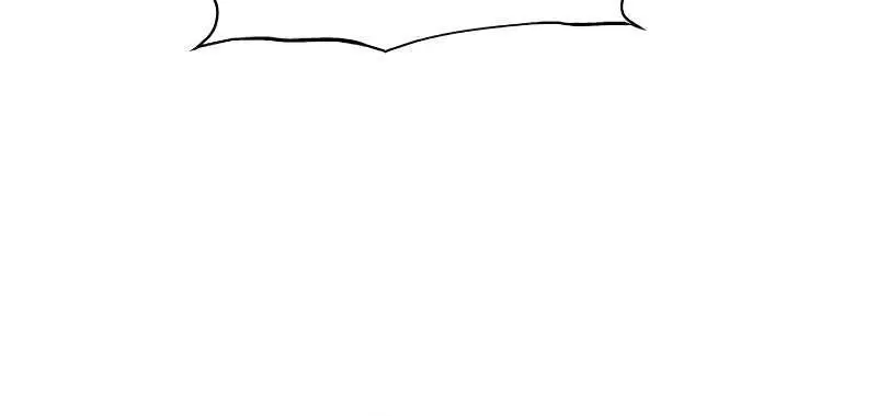 I Became the Tyrant of a Defence Game Chapter 86 Page 102