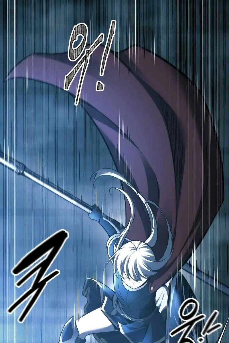 I Became the Tyrant of a Defence Game Chapter 86 Page 105