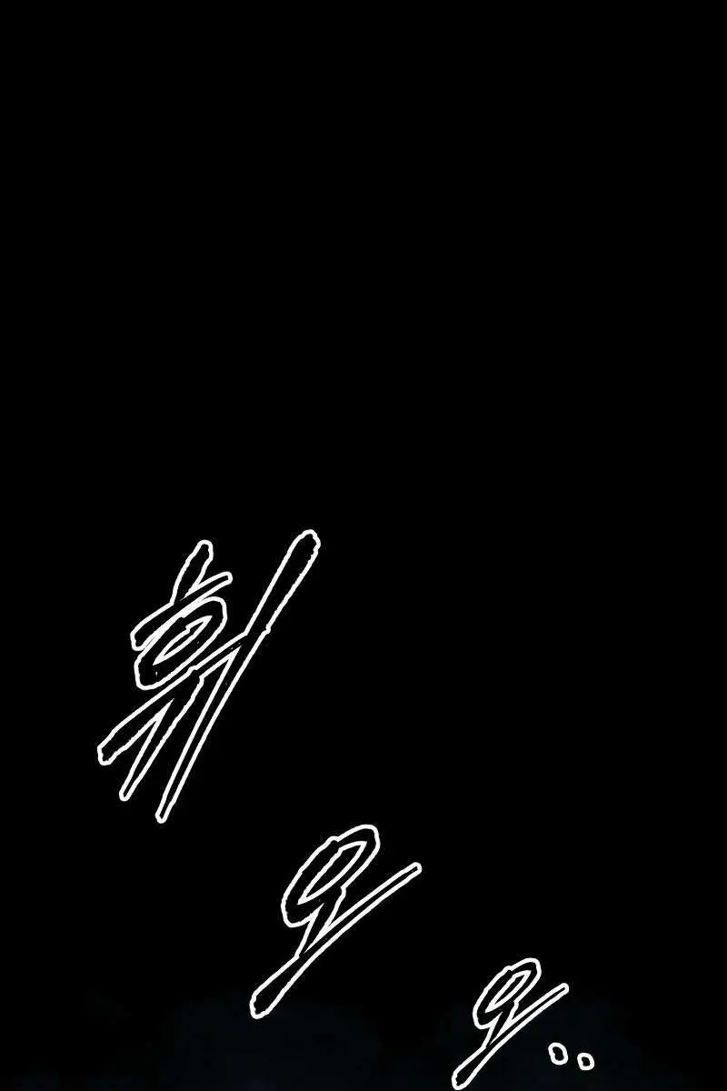 I Became the Tyrant of a Defence Game Chapter 86 Page 131