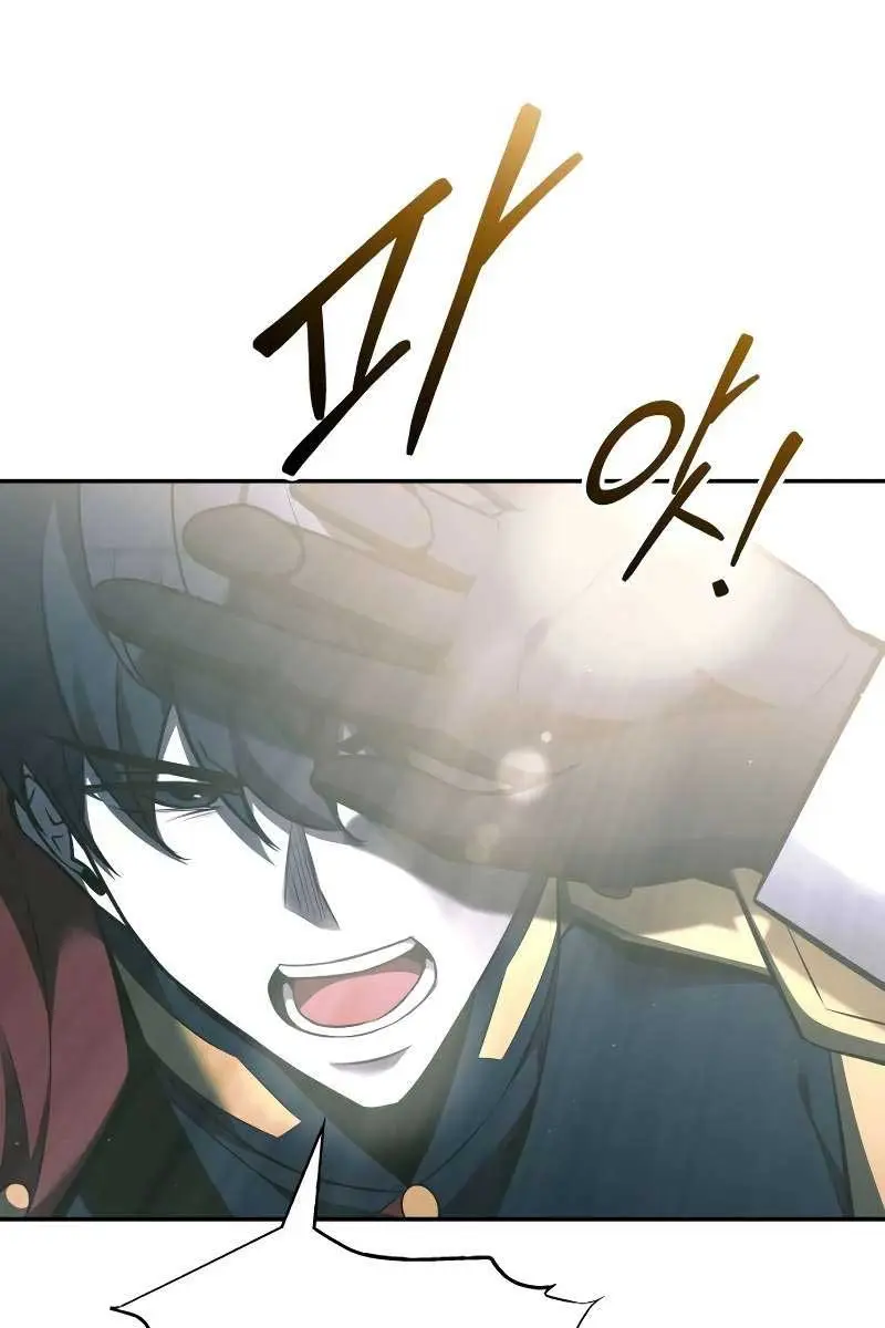 I Became the Tyrant of a Defence Game Chapter 86 Page 141