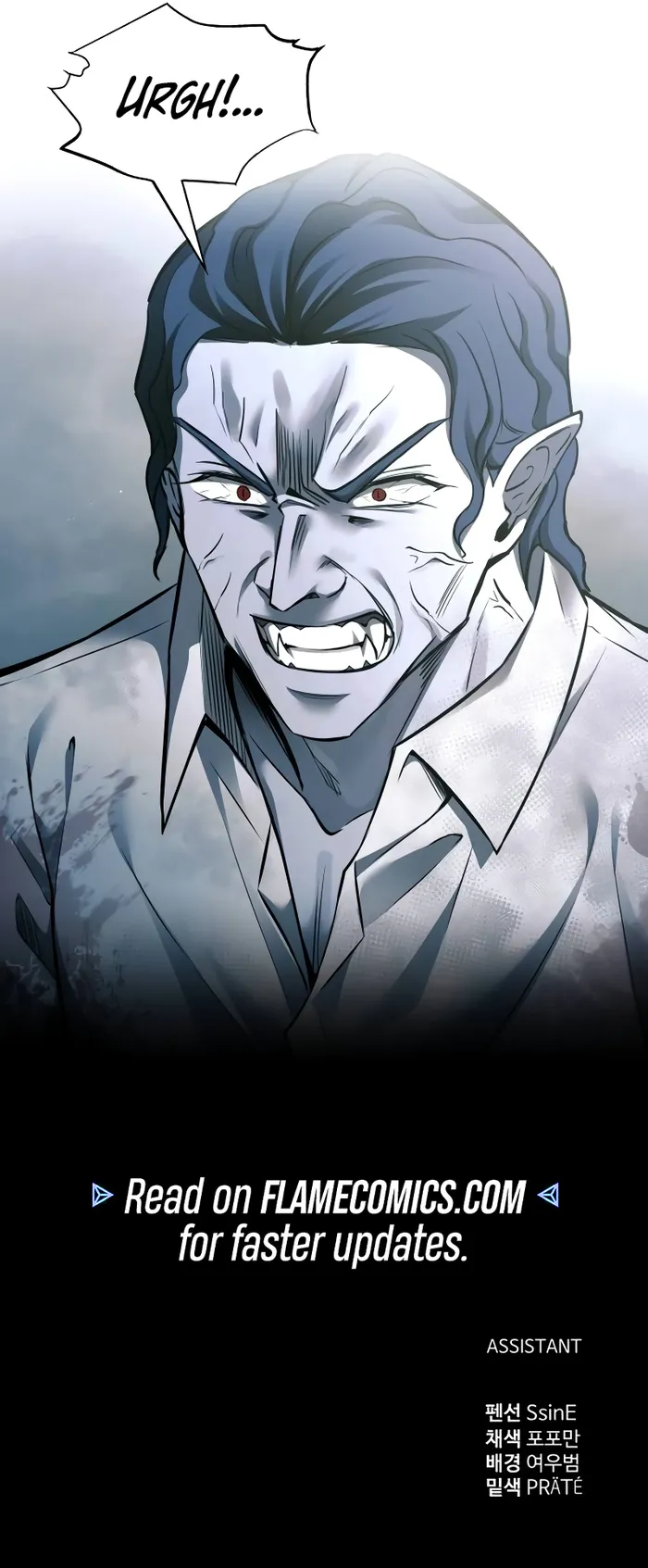 I Became the Tyrant of a Defence Game Chapter 87 Page 19