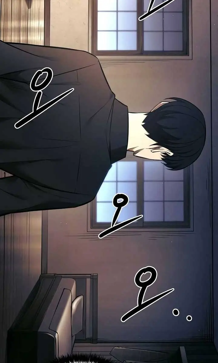 I Became the Tyrant of a Defence Game Chapter 91 Page 17