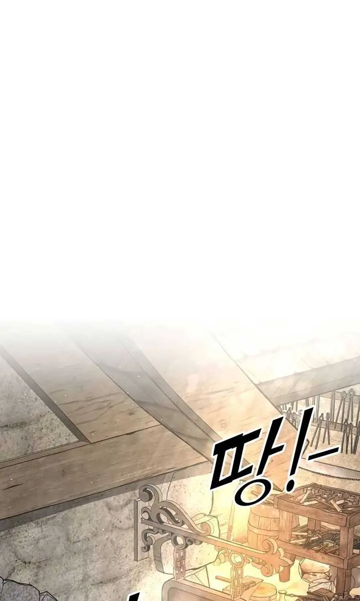 I Became the Tyrant of a Defence Game Chapter 91 Page 53