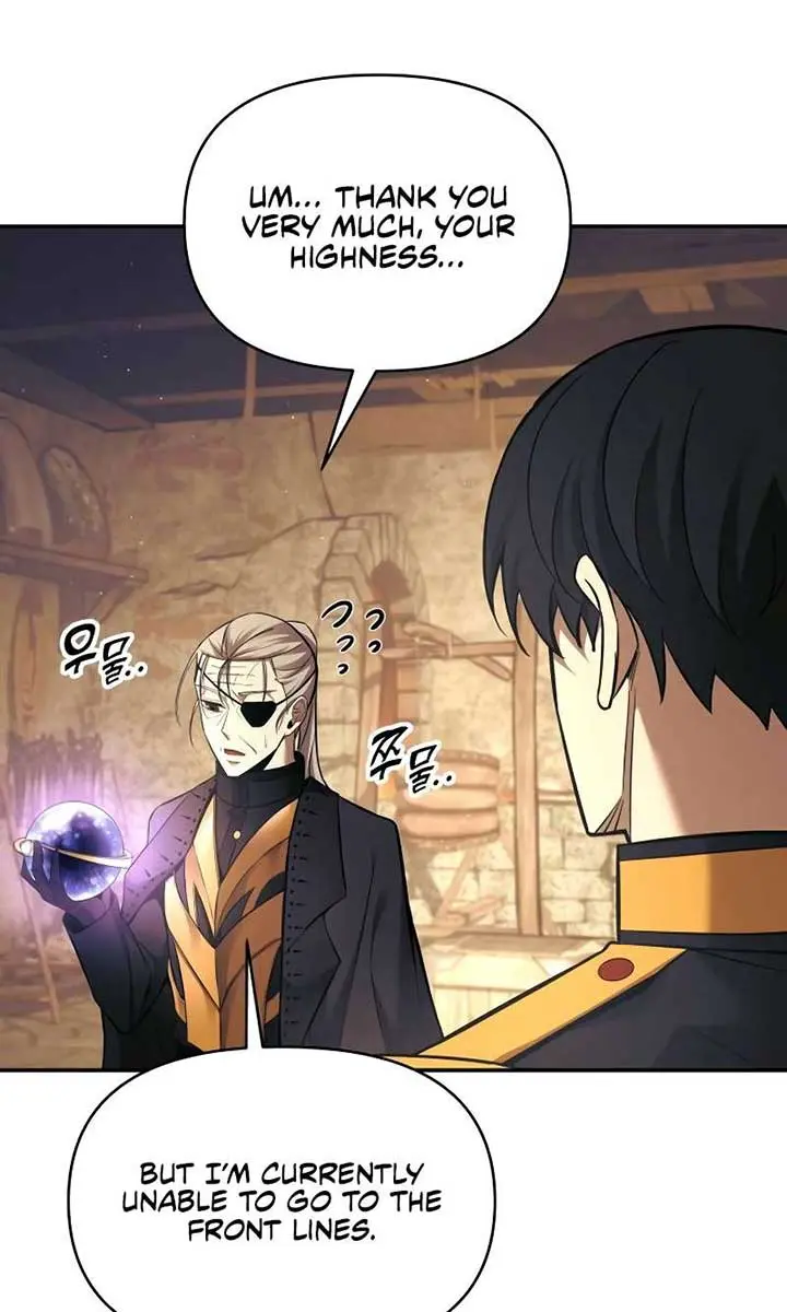 I Became the Tyrant of a Defence Game Chapter 91 Page 63