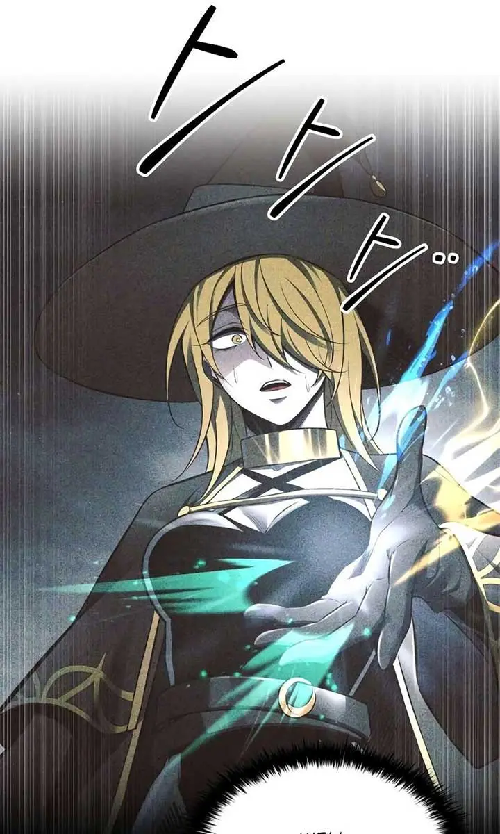 I Became the Tyrant of a Defence Game Chapter 91 Page 70