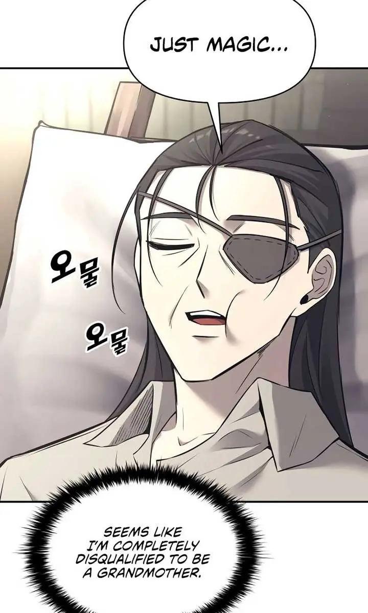 I Became the Tyrant of a Defence Game Chapter 91 Page 112