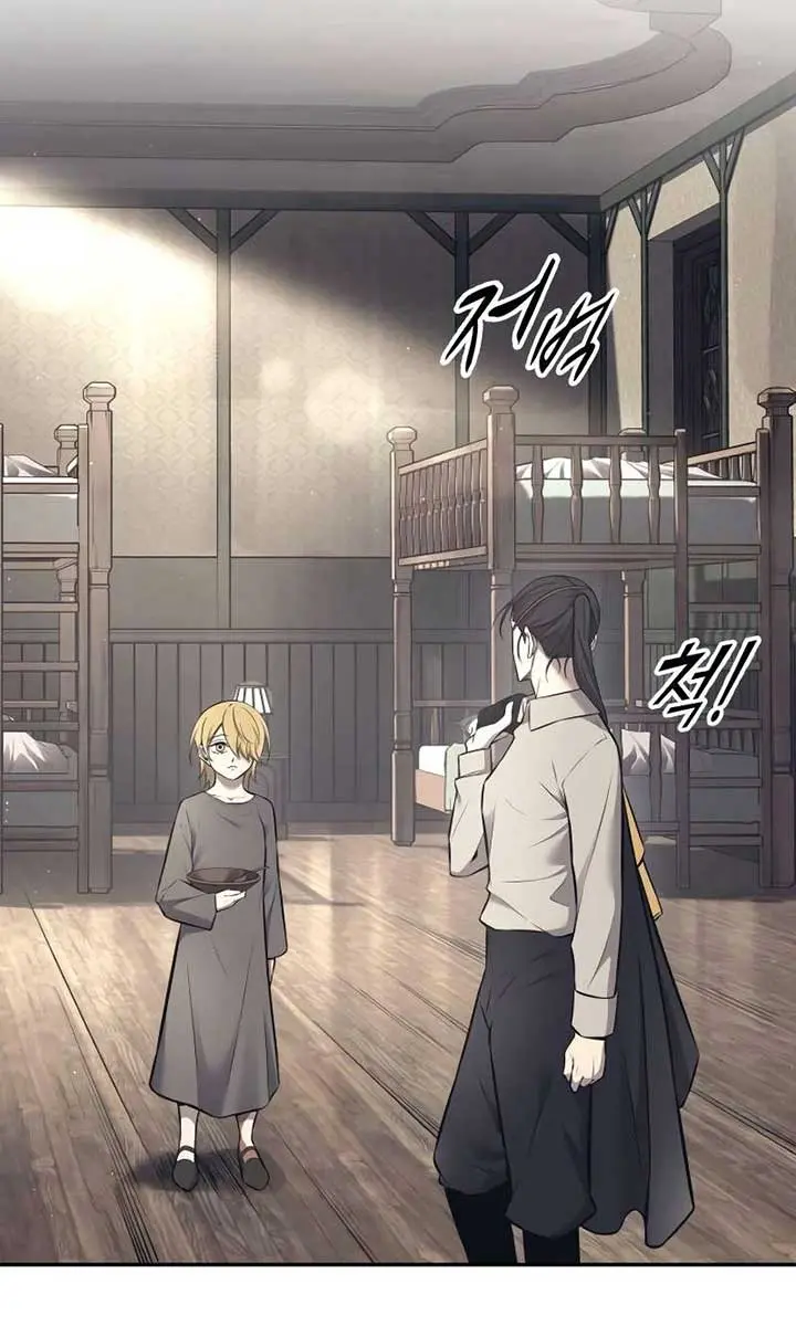 I Became the Tyrant of a Defence Game Chapter 91 Page 114