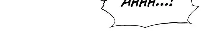 I Became the Tyrant of a Defence Game Chapter 92 Page 11