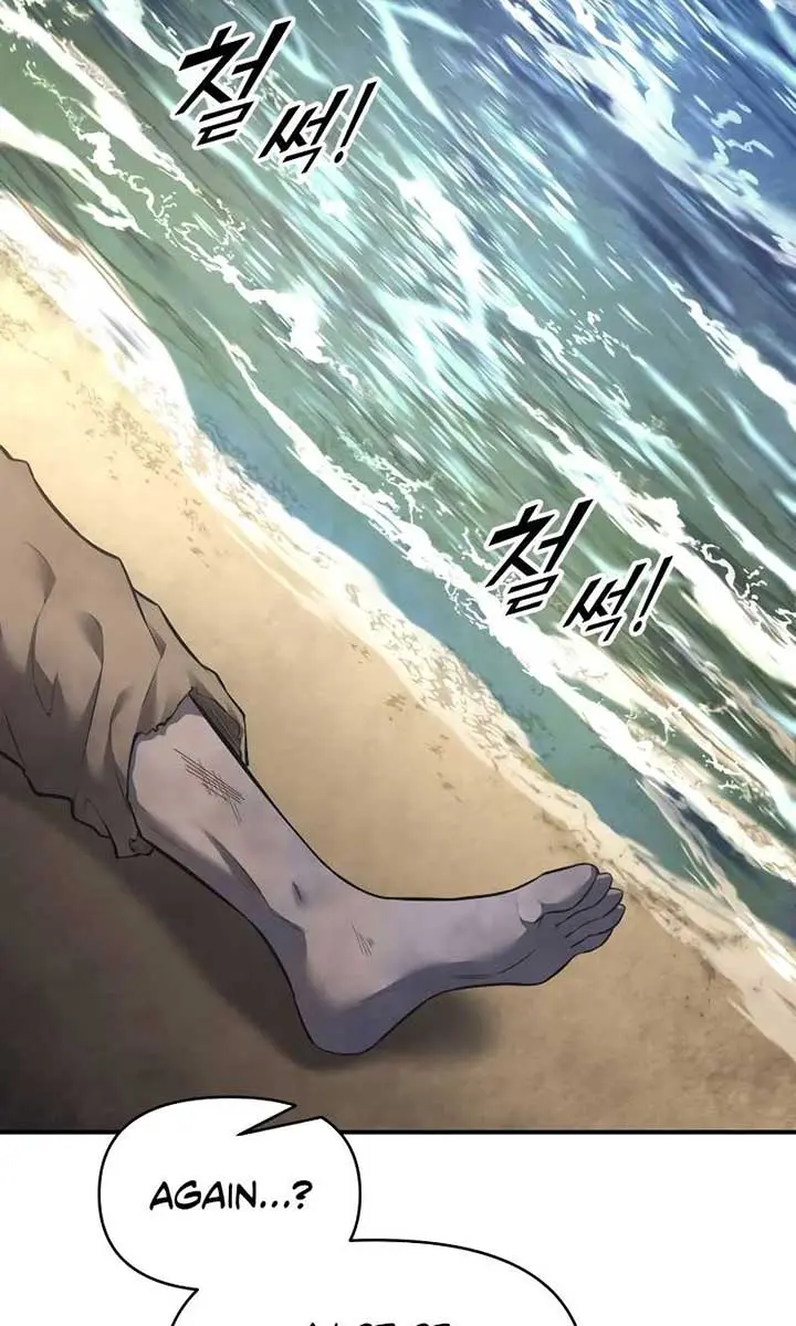 I Became the Tyrant of a Defence Game Chapter 92 Page 18