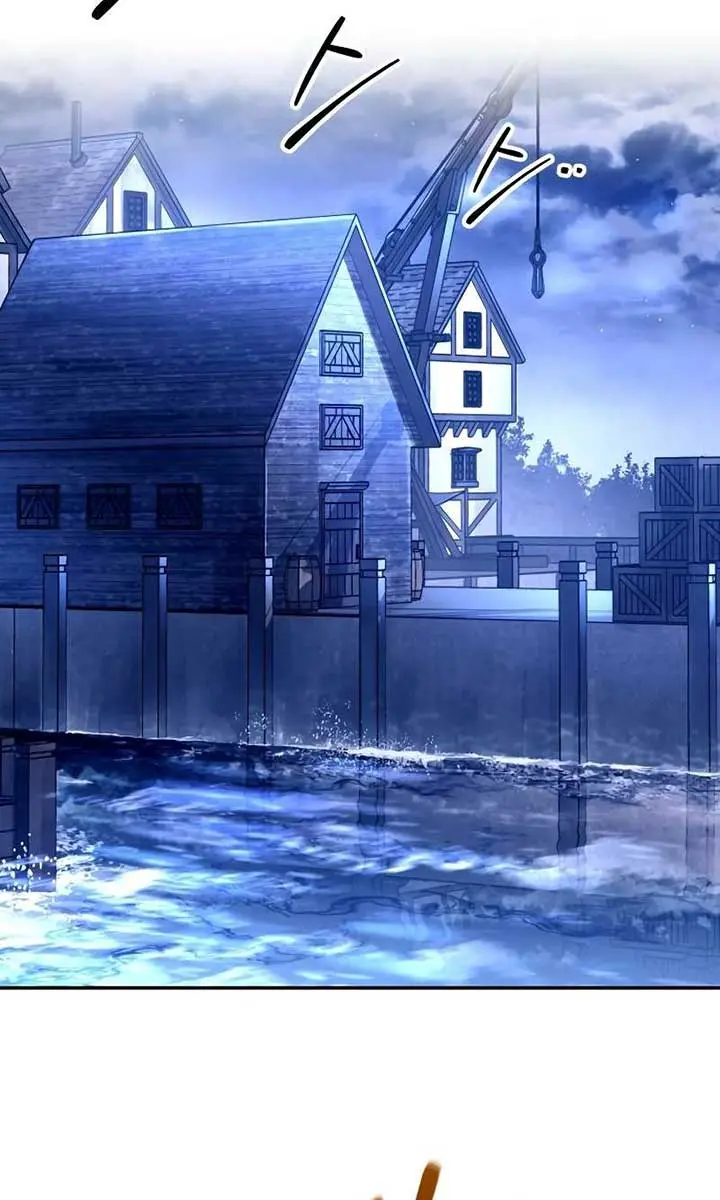 I Became the Tyrant of a Defence Game Chapter 92 Page 59