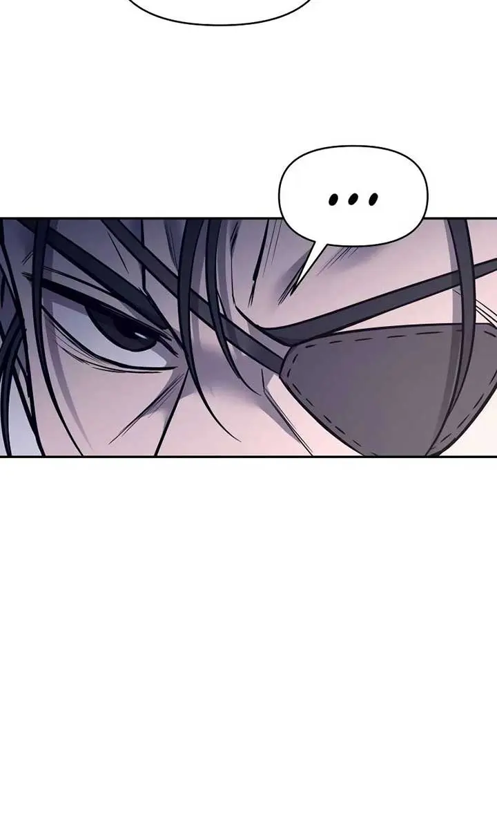 I Became the Tyrant of a Defence Game Chapter 92 Page 126