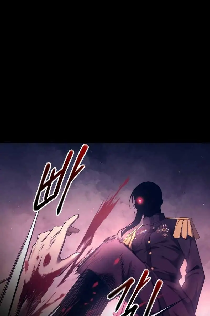 I Became the Tyrant of a Defence Game Chapter 93 Page 18