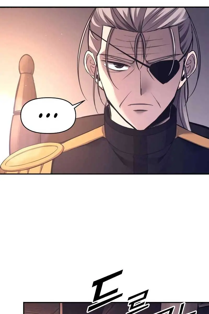 I Became the Tyrant of a Defence Game Chapter 93 Page 64