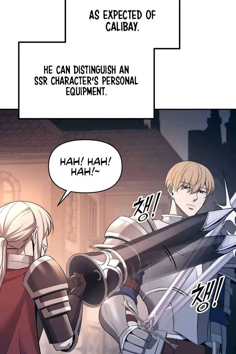 I Became the Tyrant of a Defence Game Chapter 93 Page 106