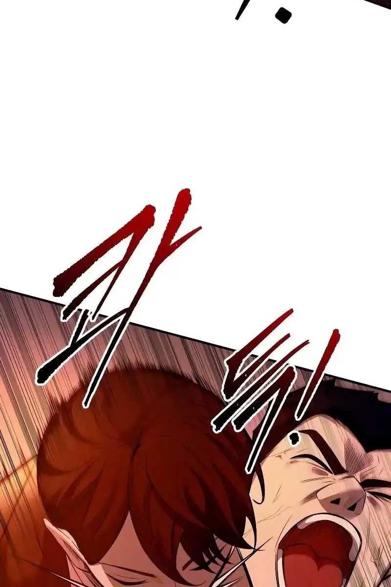 I Became the Tyrant of a Defence Game Chapter 103 Page 40