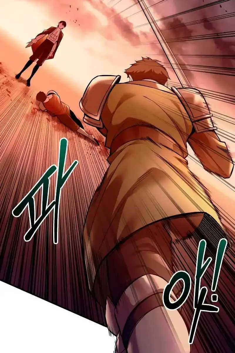 I Became the Tyrant of a Defence Game Chapter 103 Page 53