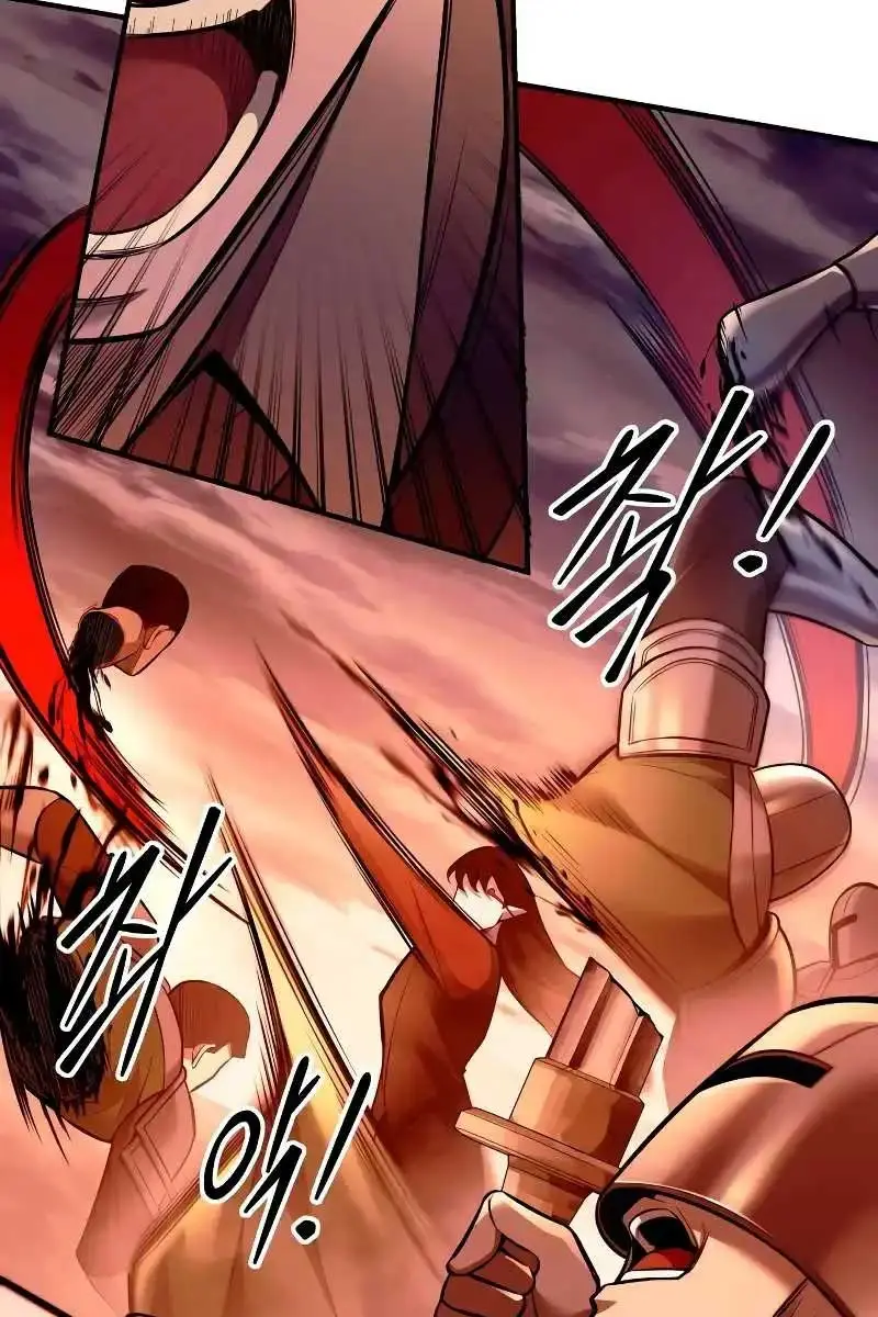 I Became the Tyrant of a Defence Game Chapter 103 Page 64