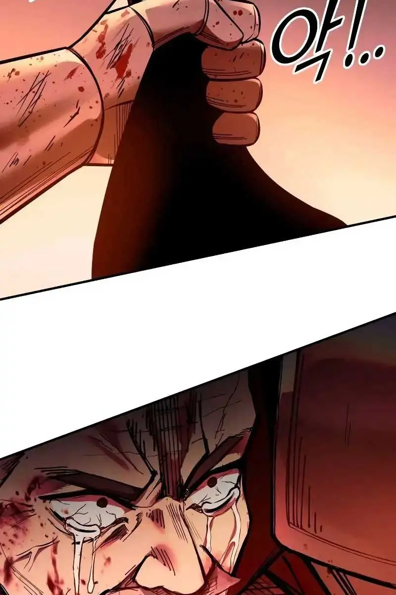 I Became the Tyrant of a Defence Game Chapter 103 Page 68