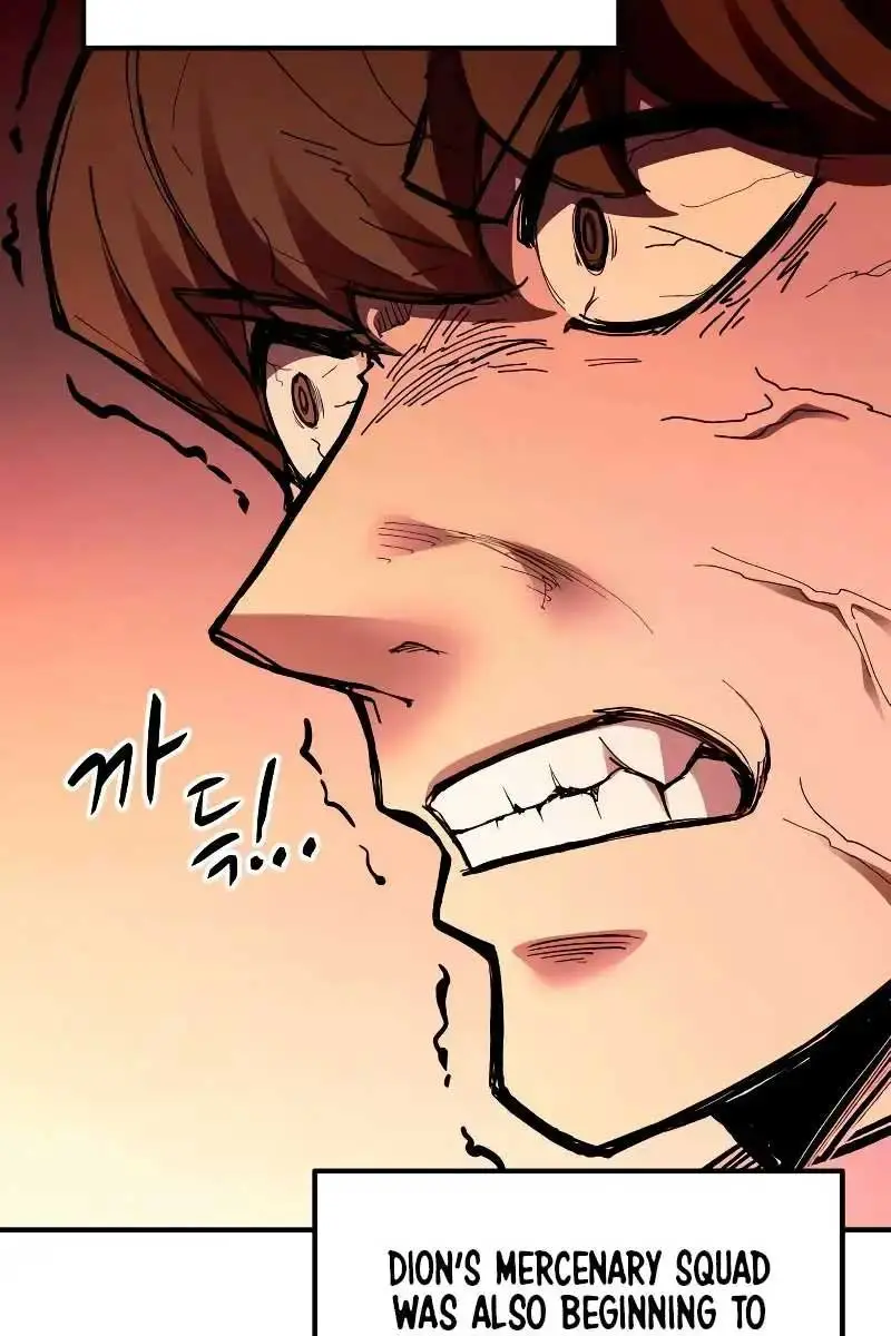 I Became the Tyrant of a Defence Game Chapter 103 Page 75