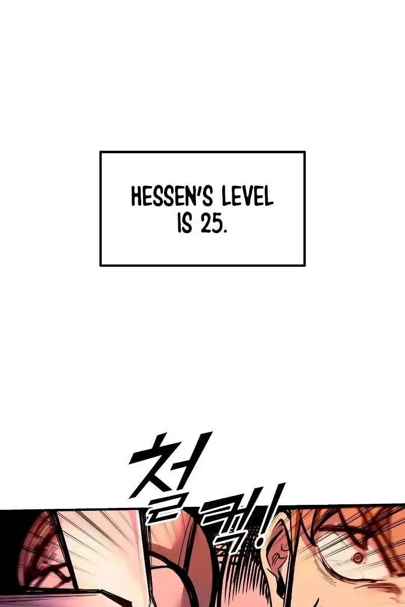 I Became the Tyrant of a Defence Game Chapter 103 Page 80