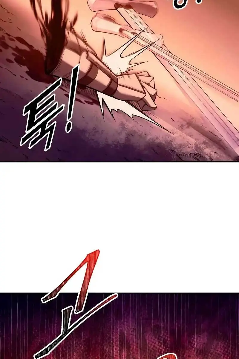 I Became the Tyrant of a Defence Game Chapter 103 Page 86