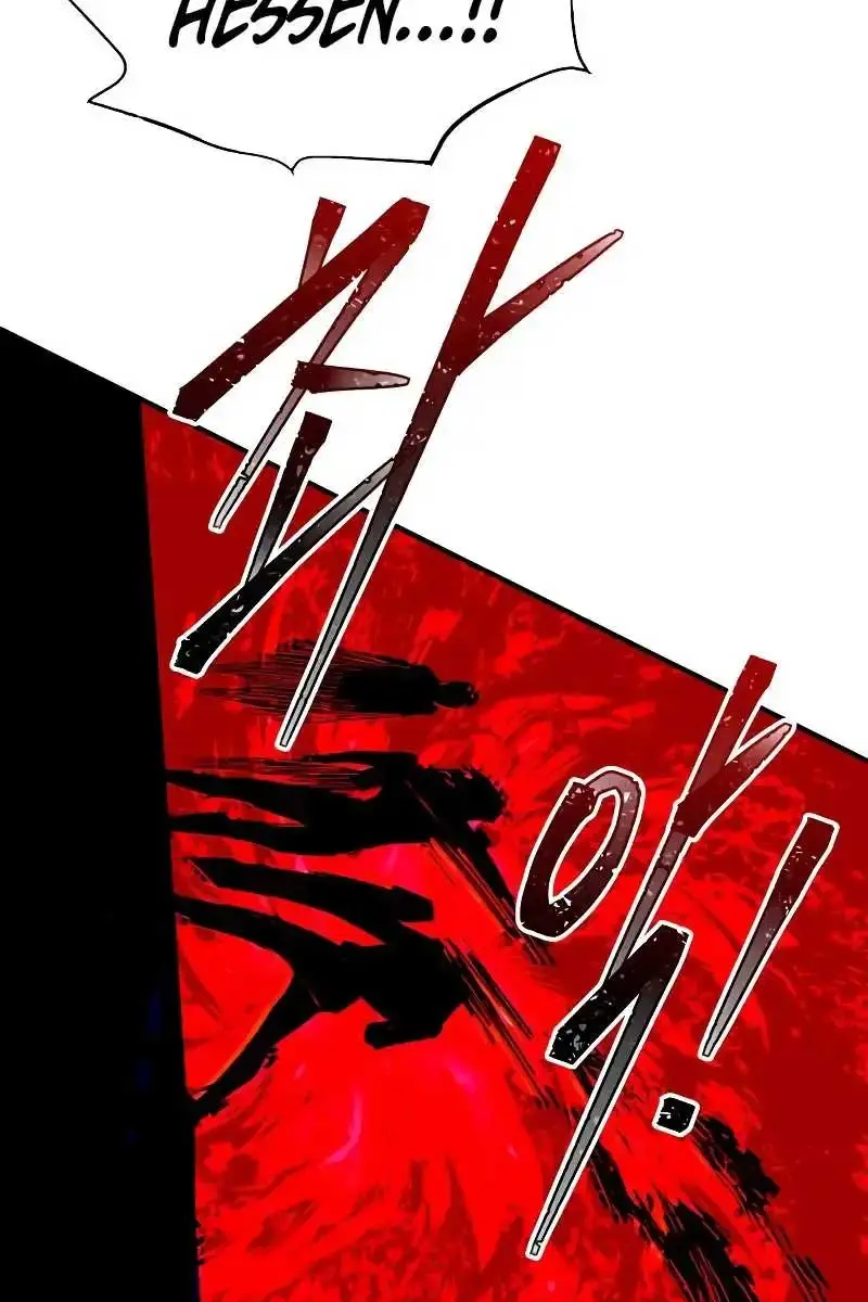 I Became the Tyrant of a Defence Game Chapter 103 Page 92