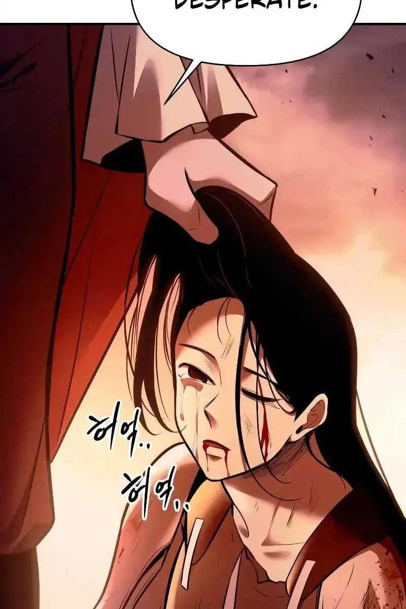 I Became the Tyrant of a Defence Game Chapter 103 Page 118