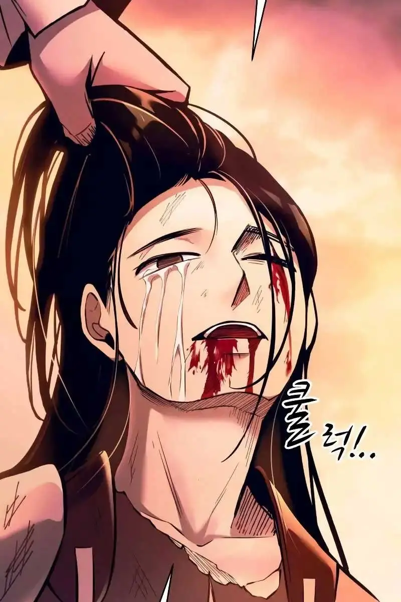 I Became the Tyrant of a Defence Game Chapter 103 Page 125