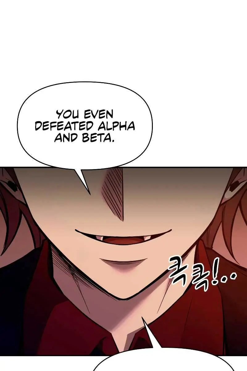 I Became the Tyrant of a Defence Game Chapter 109 Page 21