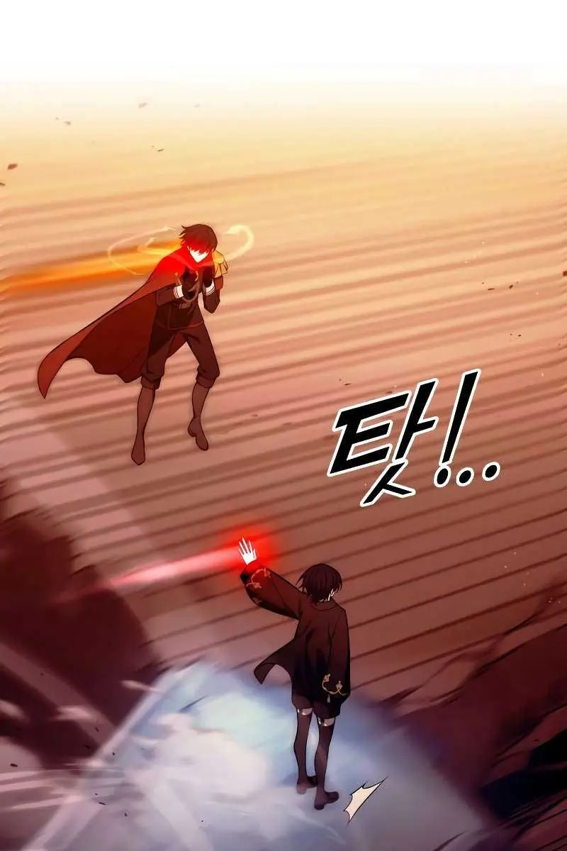 I Became the Tyrant of a Defence Game Chapter 109 Page 30