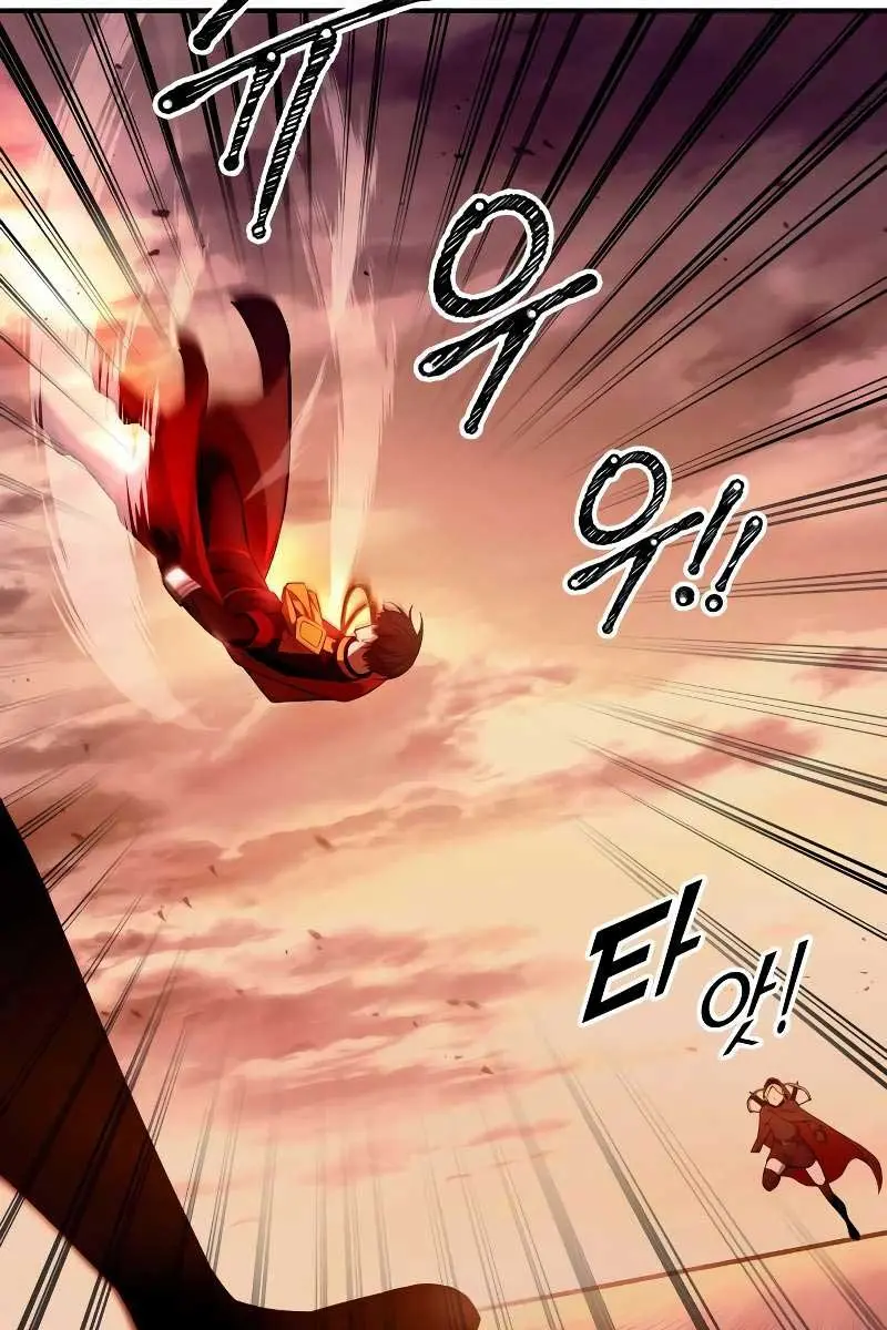 I Became the Tyrant of a Defence Game Chapter 109 Page 37