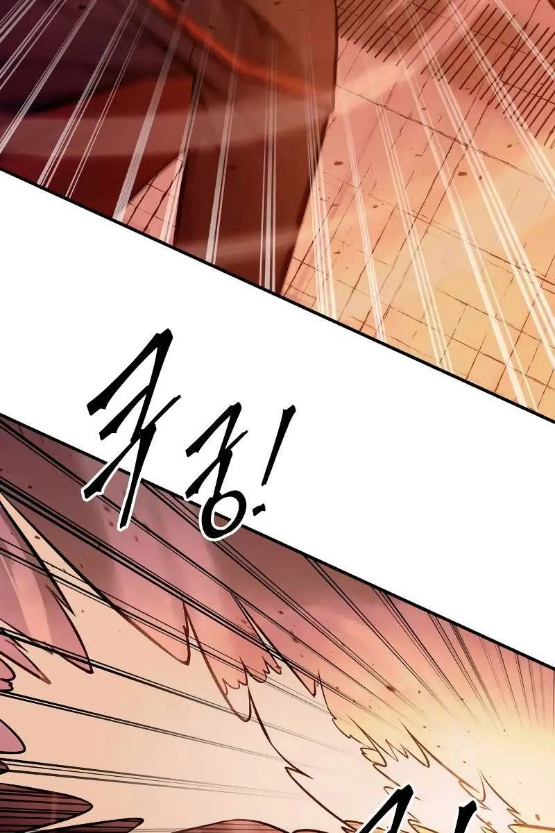 I Became the Tyrant of a Defence Game Chapter 109 Page 40