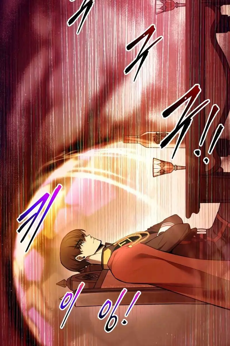 I Became the Tyrant of a Defence Game Chapter 109 Page 60