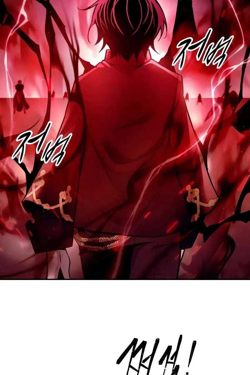 I Became the Tyrant of a Defence Game Chapter 109 Page 62