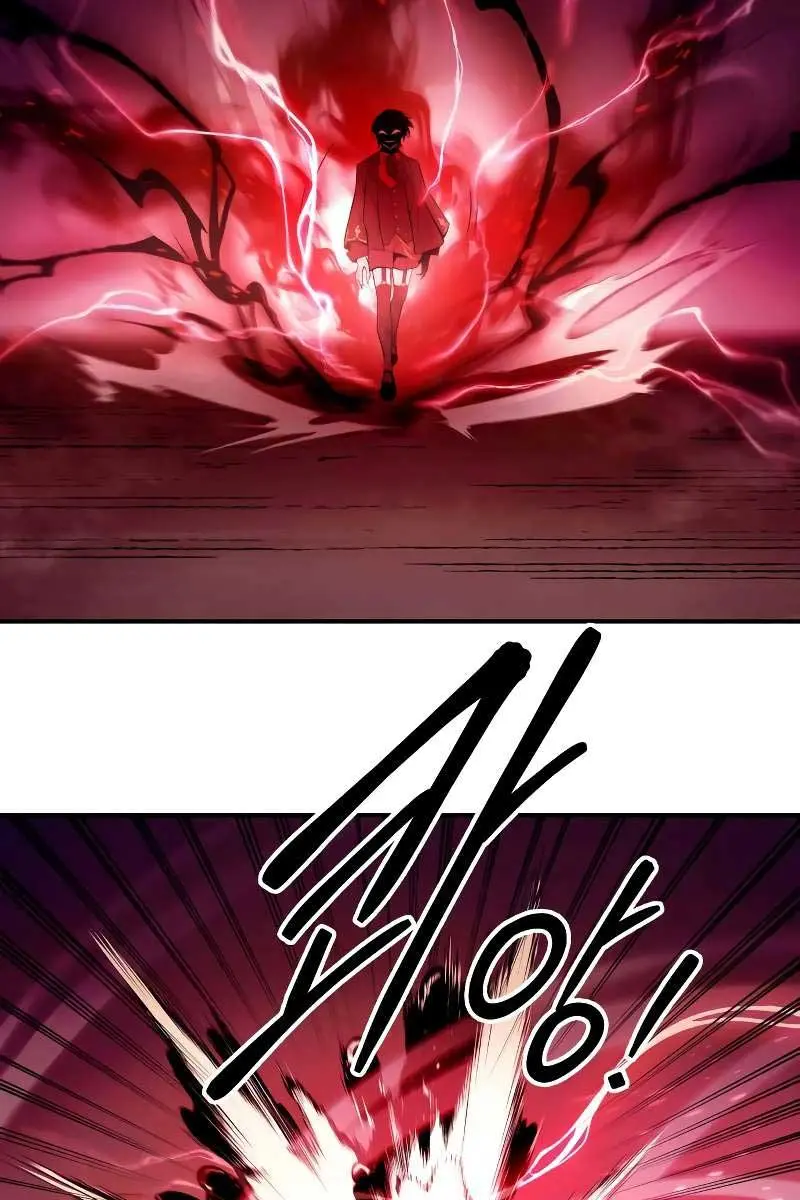 I Became the Tyrant of a Defence Game Chapter 109 Page 67