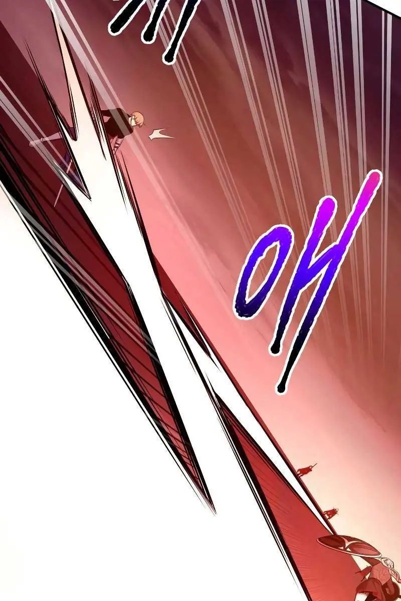 I Became the Tyrant of a Defence Game Chapter 109 Page 69