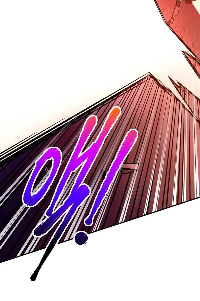 I Became the Tyrant of a Defence Game Chapter 109 Page 70