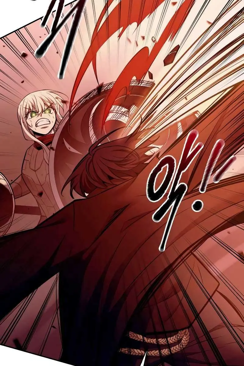 I Became the Tyrant of a Defence Game Chapter 109 Page 76