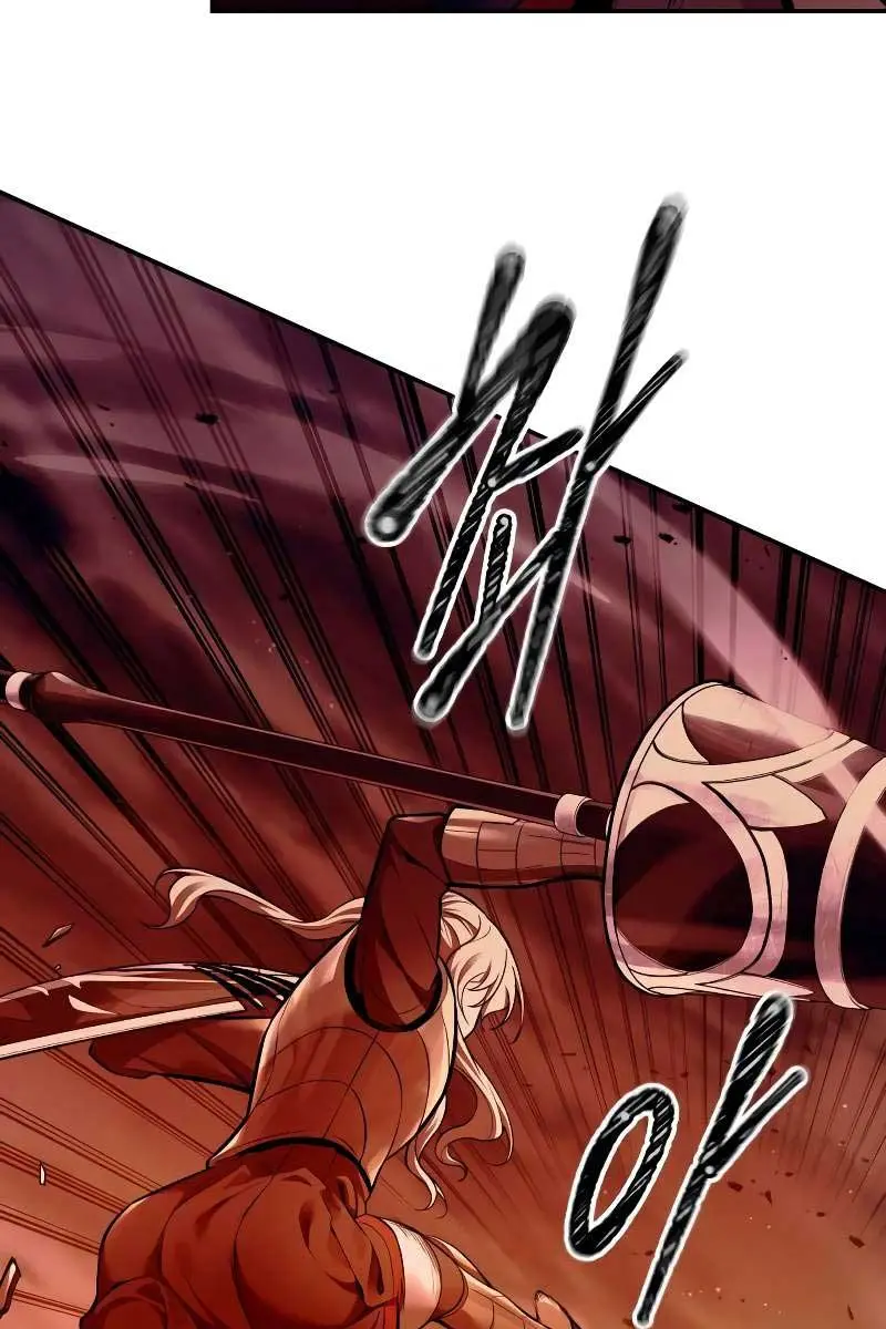 I Became the Tyrant of a Defence Game Chapter 109 Page 80