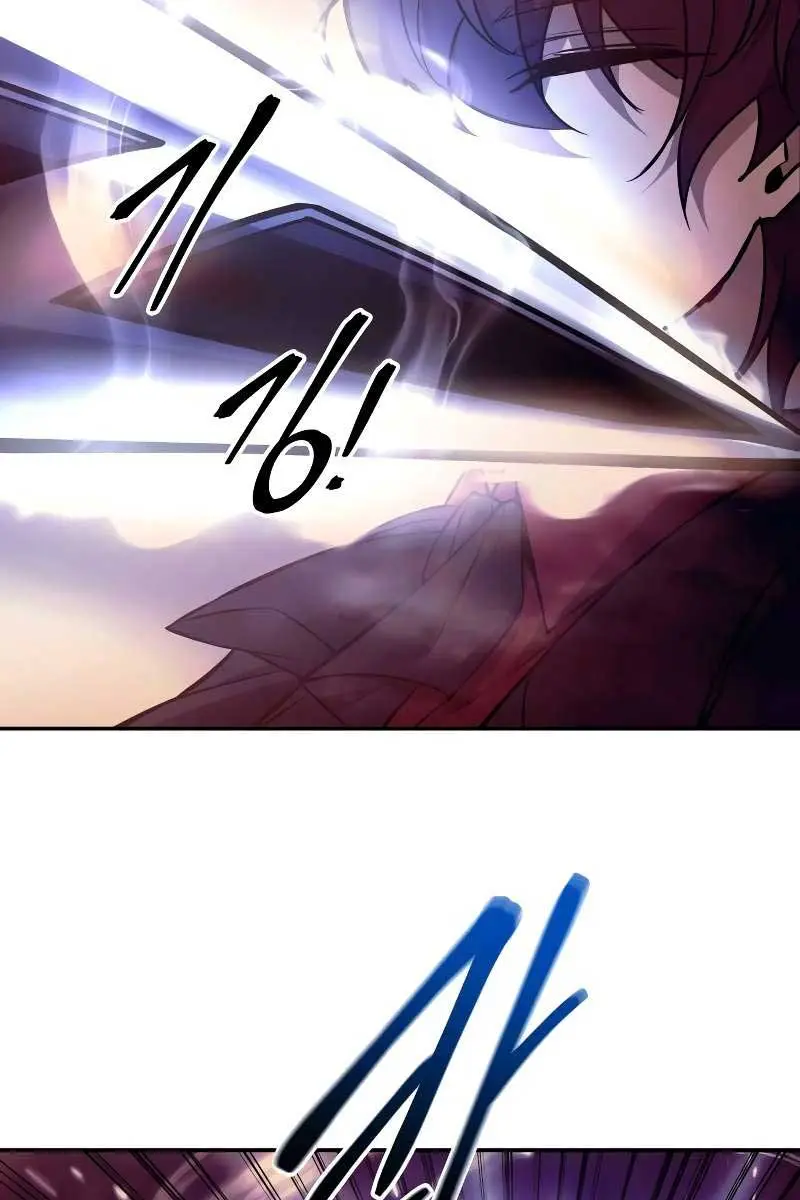 I Became the Tyrant of a Defence Game Chapter 109 Page 87