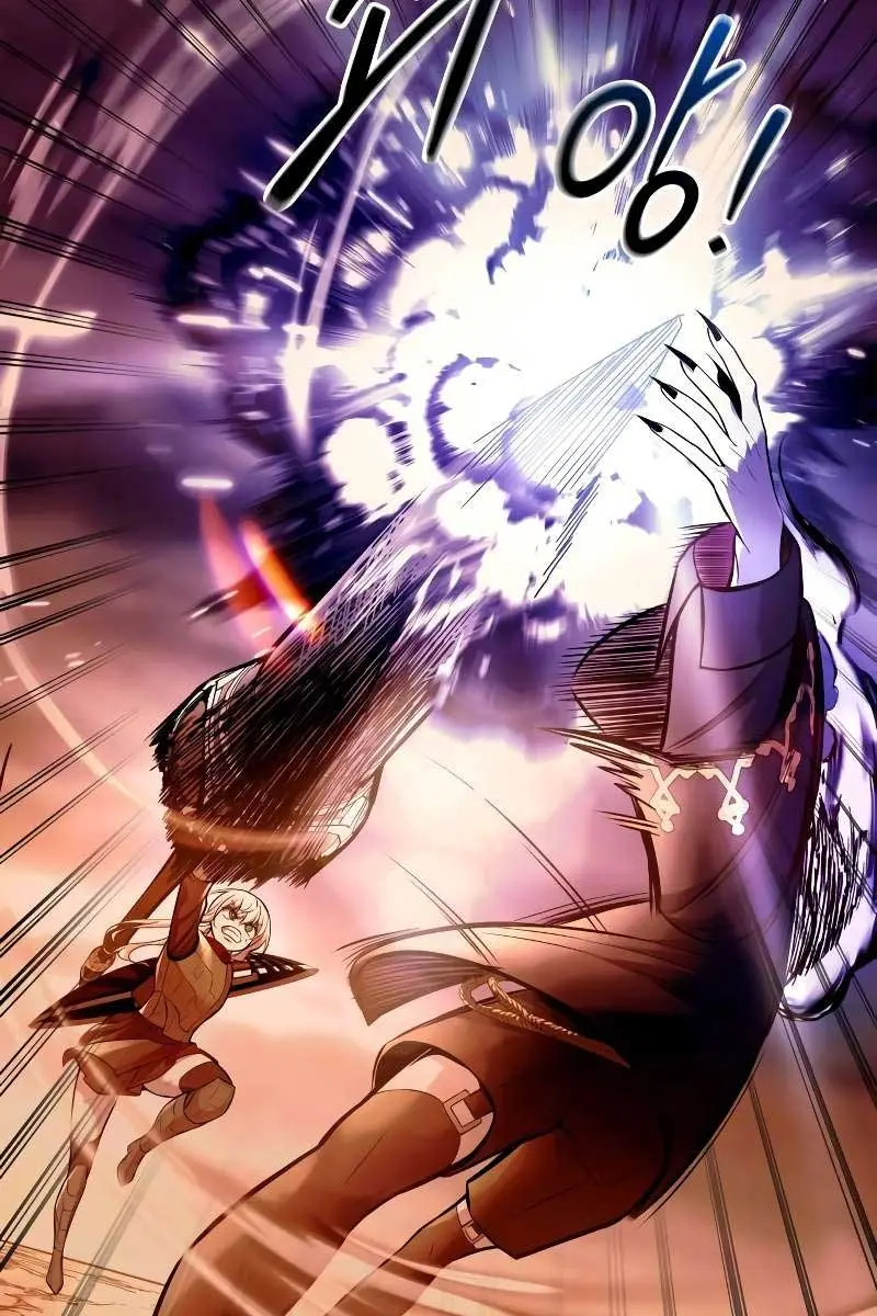 I Became the Tyrant of a Defence Game Chapter 109 Page 88