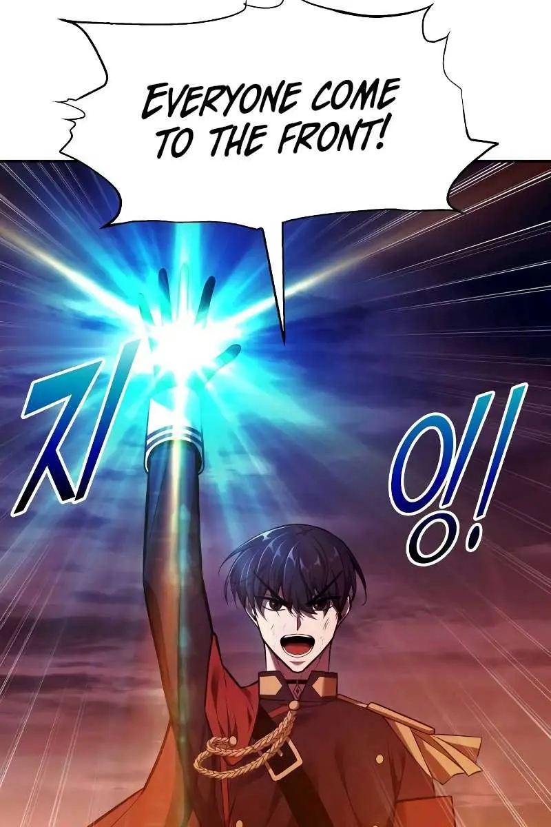 I Became the Tyrant of a Defence Game Chapter 109 Page 109