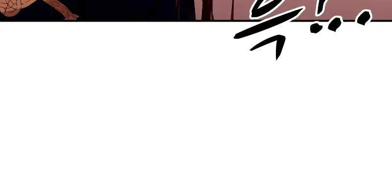 I Became the Tyrant of a Defence Game Chapter 109 Page 116