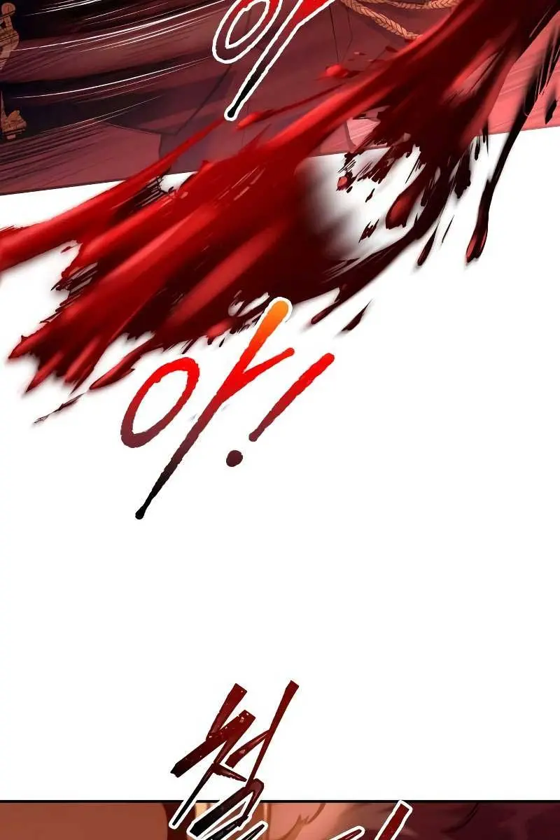 I Became the Tyrant of a Defence Game Chapter 109 Page 118