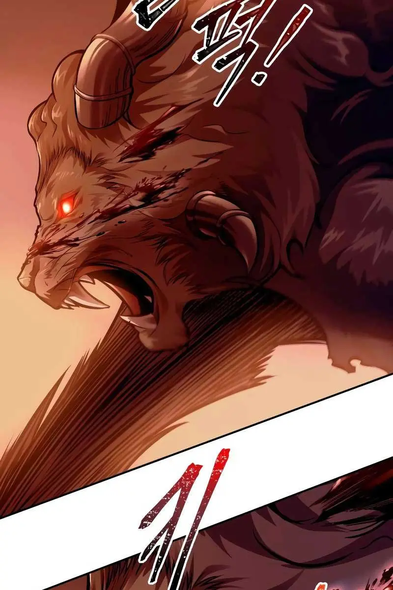 I Became the Tyrant of a Defence Game Chapter 109 Page 119